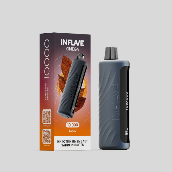 Электронка Inflave Omega Табак (10000 Затяжек) в Челябинске