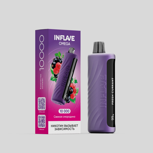 Электронка Inflave Omega Свежая Смородина (10000 Затяжек) в Челябинске