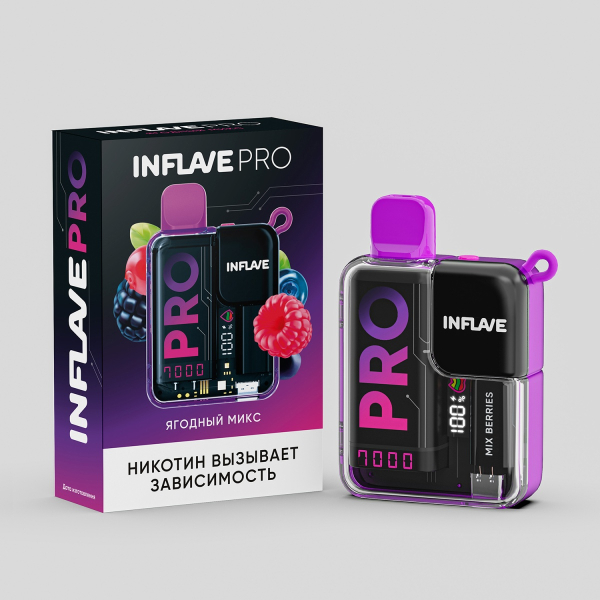Электронка Inflave Pro Ягодный Микс (7000 Затяжек) в Челябинске