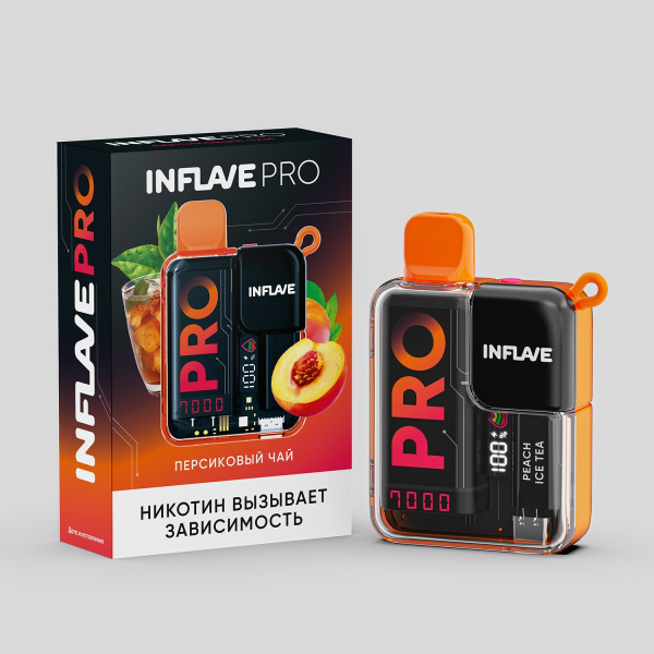 Электронка Inflave Pro Персиковый Чай (7000 Затяжек) в Челябинске