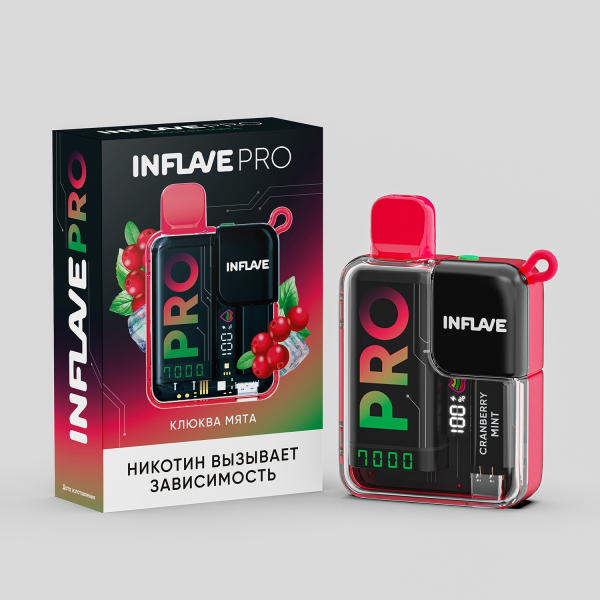 Электронка Inflave Pro Клюква Мята (7000 Затяжек) в Челябинске
