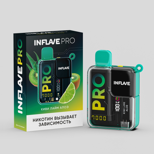 Электронка Inflave Pro Киви Лайм Алоэ (7000 Затяжек) в Челябинске