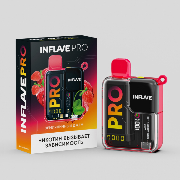 Электронка Inflave Pro Земляничный Джем (7000 Затяжек) в Челябинске