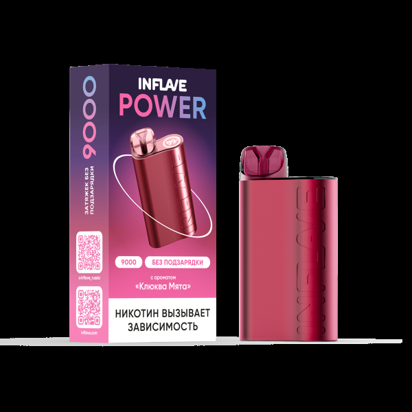 Электронка Inflave Power Клюква Мята (9000 Затяжек) в Челябинске