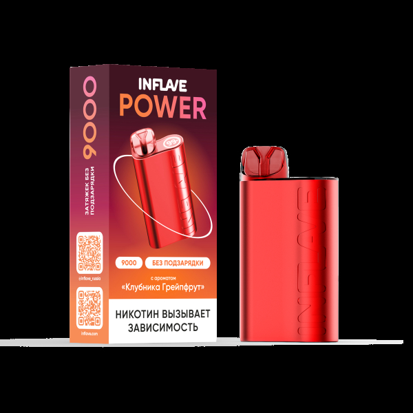 Электронка Inflave Power Клубника Грейпфрут (9000 Затяжек) в Челябинске