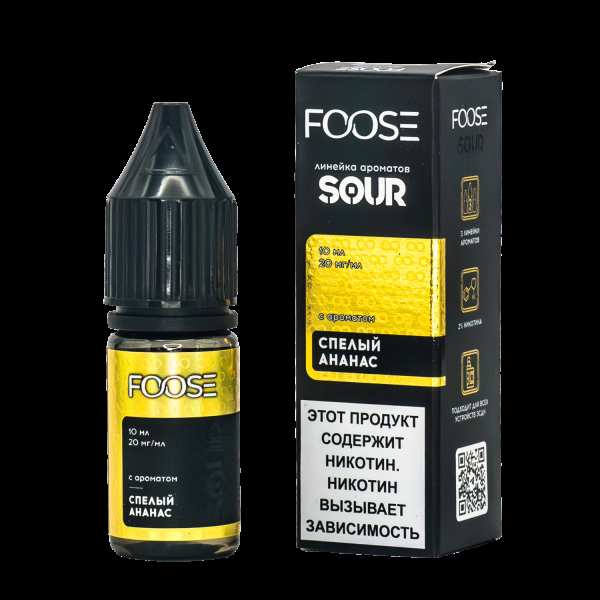Жидкость Foose Sour Спелый Ананас 10 Мл в Челябинске