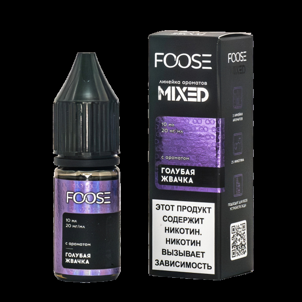 Жидкость Foose Mixed Голубая Жвачка 10 Мл в Челябинске
