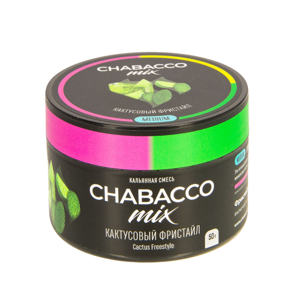 Смесь Chabacco Mix Medium Cactus Freestyle  50 гр в Челябинске