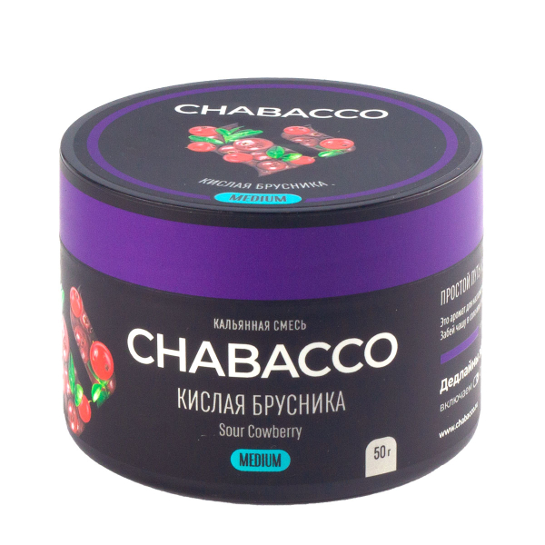 Смесь Chabacco Medium Sour Cowberry  50 гр в Челябинске