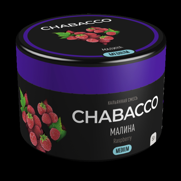 Смесь Chabacco Medium Raspberry  50 гр в Челябинске