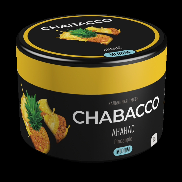 Смесь Chabacco Medium Pineapple  50 гр в Челябинске