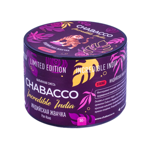 Смесь Chabacco Strong Le Pan Raas  50 гр в Челябинске