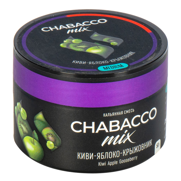 Смесь Chabacco Mix Medium Kiwi Apple Gooseberry  50 гр в Челябинске