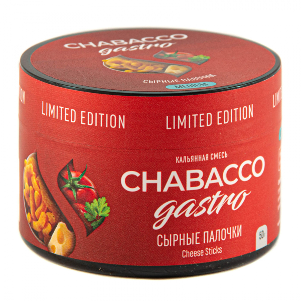 Смесь Chabacco Gastro Le Medium Cheese Sticks  50 гр в Челябинске