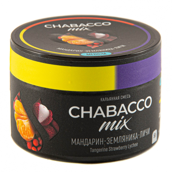Смесь Chabacco Mix Medium Tangerine Strawberry Lychee  50 гр в Челябинске