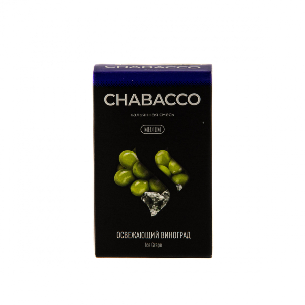 Смесь Chabacco Medium Ice Grape  50 гр в Челябинске