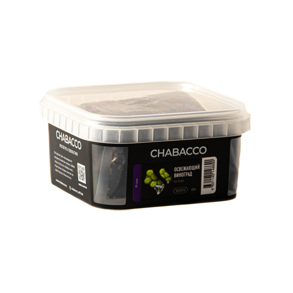 Смесь Chabacco Medium Ice Grape  200 гр в Челябинске