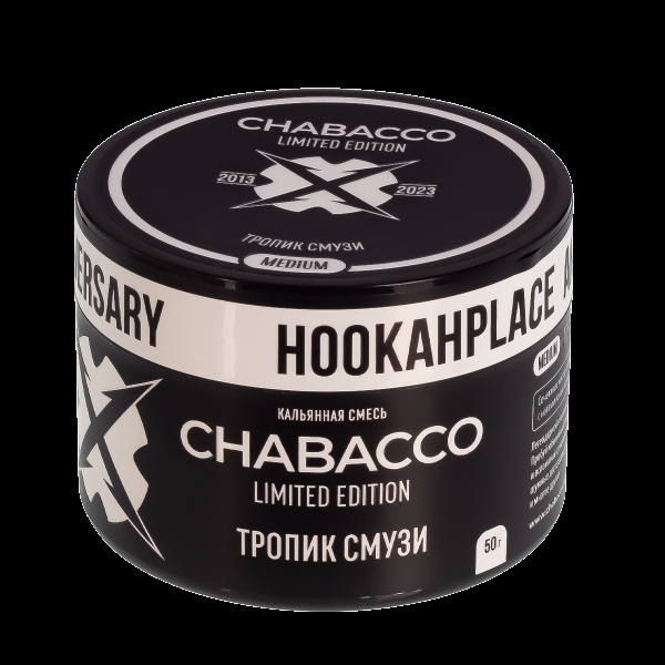 Смесь Chabacco Le Medium Tropic Smoothie  50 гр в Челябинске