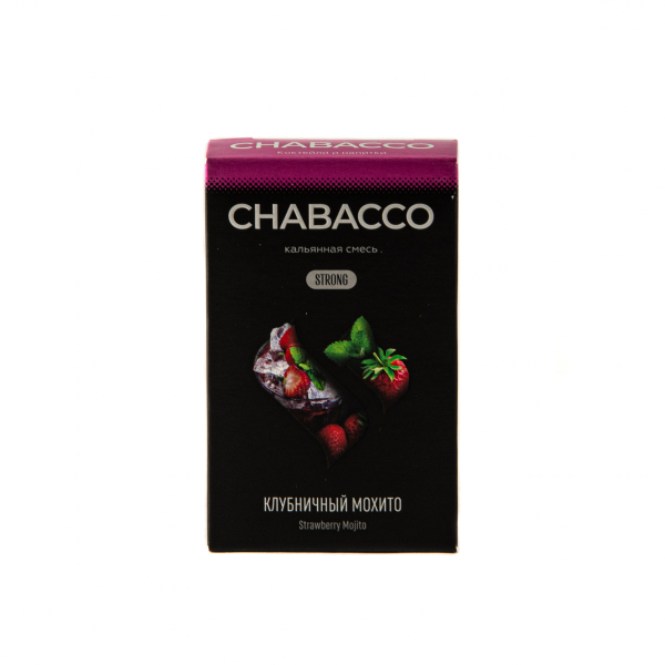 Смесь Chabacco Mix Strong Strawberry Mojito  50 гр в Челябинске