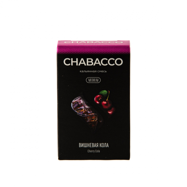 Смесь Chabacco Mix Medium Cherry Cola  50 гр в Челябинске
