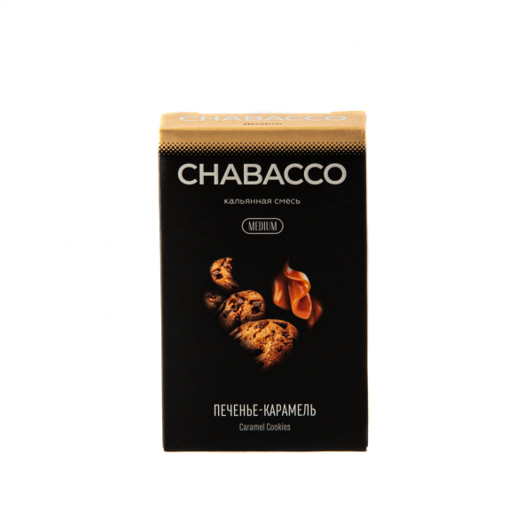 Смесь Chabacco Mix Medium Caramel Cookies  50 гр в Челябинске