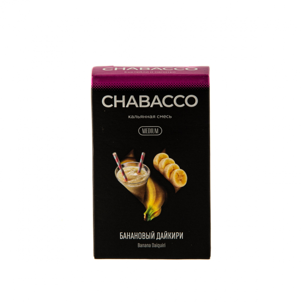 Смесь Chabacco Mix Medium Banana Daiquiri  50 гр в Челябинске
