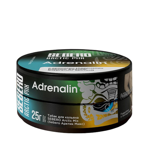 Табак Sebero Arctic Mix Adrenalin  25 грамм в Челябинске