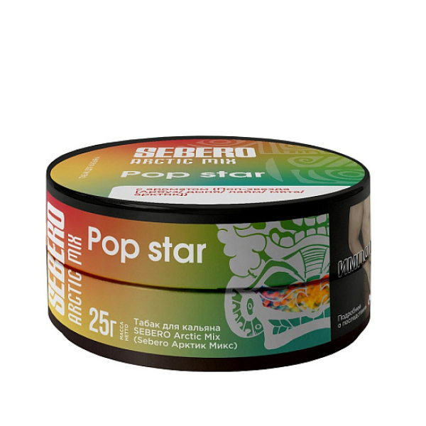Табак Sebero Arctic Mix Pop Star  25 грамм в Челябинске