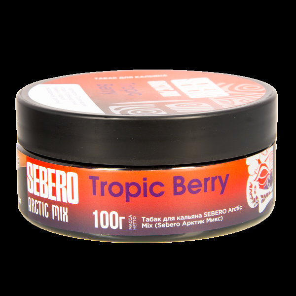Табак Sebero Arctic Mix Tropic Berry  100 грамм в Челябинске