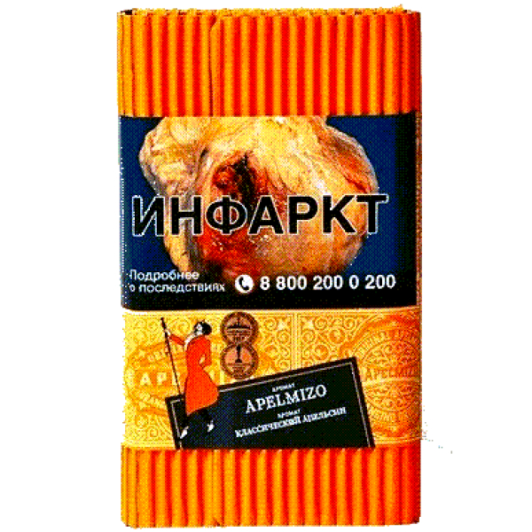 Табак Satyr Apelmizo (Классический Апельсин)  100 грамм в Челябинске