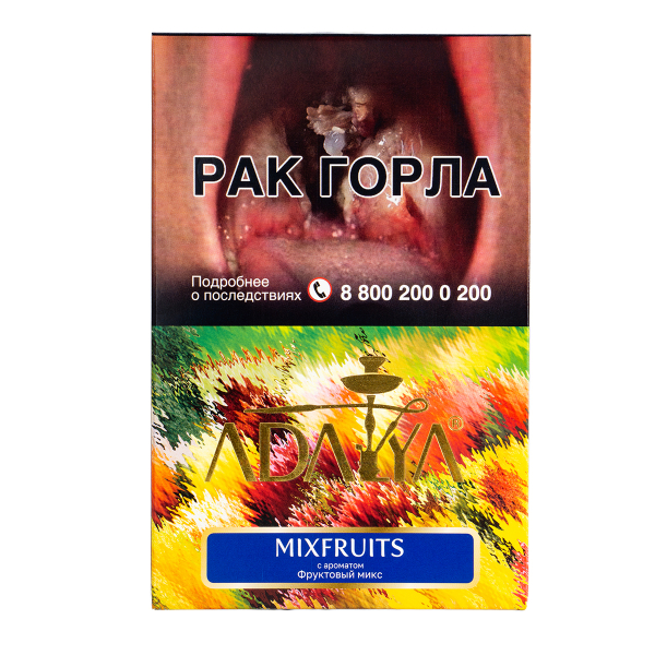 Табак Adalya Mixfruits  200 грамм в Челябинске