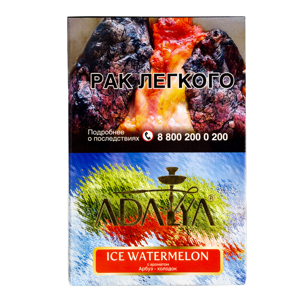 Табак Adalya Ice Watermelon  200 грамм в Челябинске