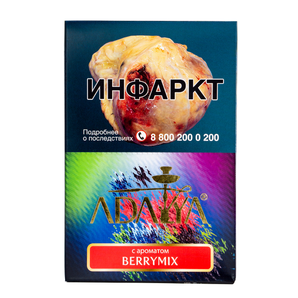 Табак Adalya Berrymix  200 грамм в Челябинске