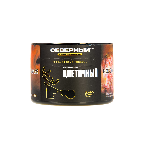 Табак Северный Professional Цветочный  40 грамм в Челябинске
