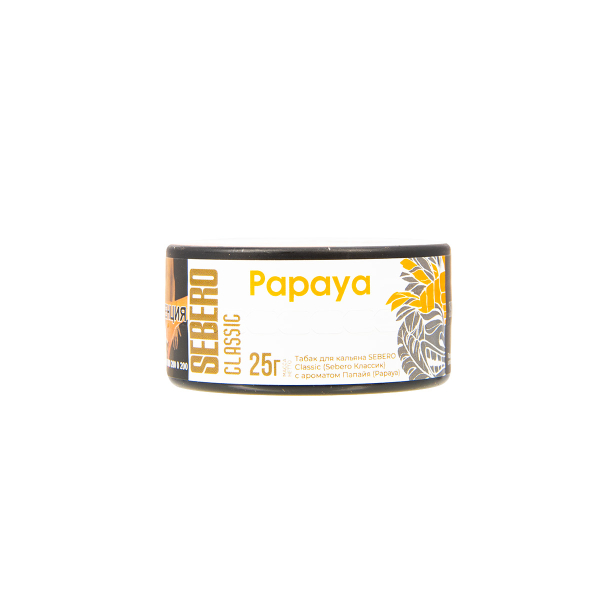 Табак Sebero Papaya  25 грамм в Челябинске
