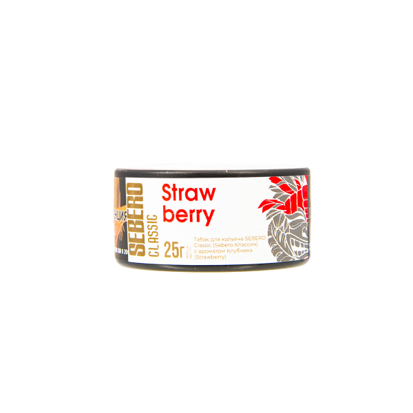 Табак Sebero Strawberry  25 грамм в Челябинске