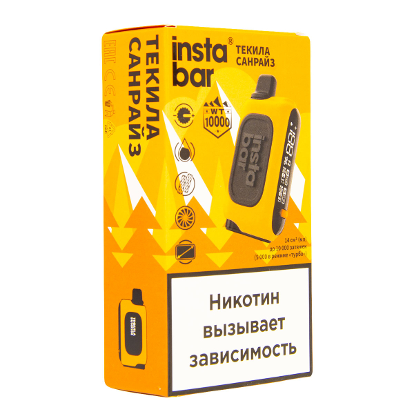Электронка Plonq Instabar Текила Санрайз (10000 Затяжек) 20 Мг в Челябинске