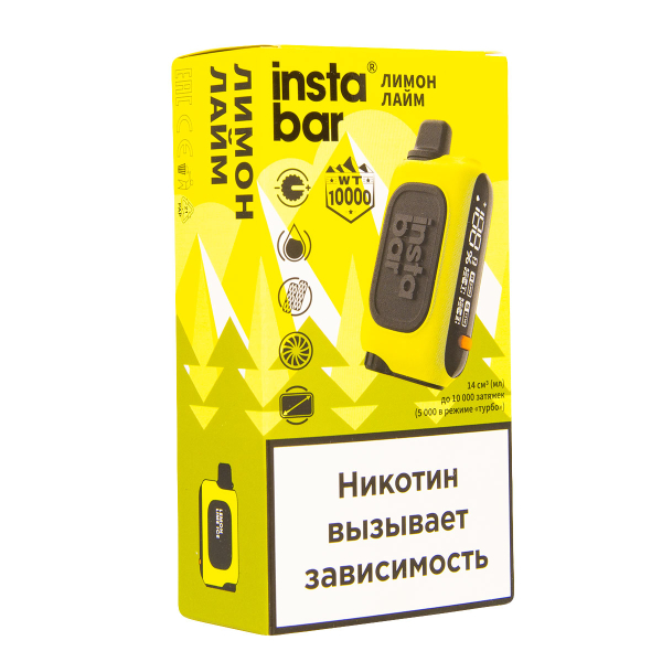 Электронка Plonq Instabar Лимон Лайм (10000 Затяжек) 20 Мг в Челябинске