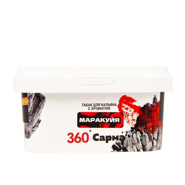 Табак Сарма 360 Крепкая Маракуйя  250 грамм в Челябинске