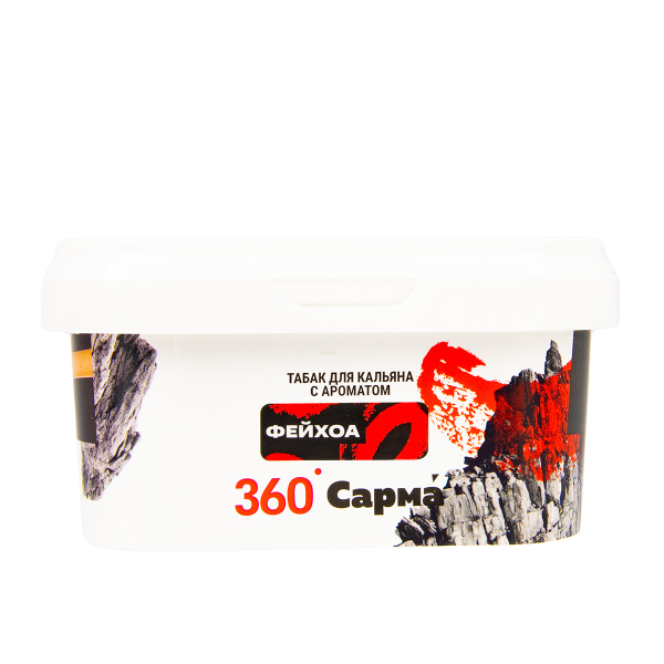 Табак Сарма 360 Крепкая Фейхоа  250 грамм в Челябинске