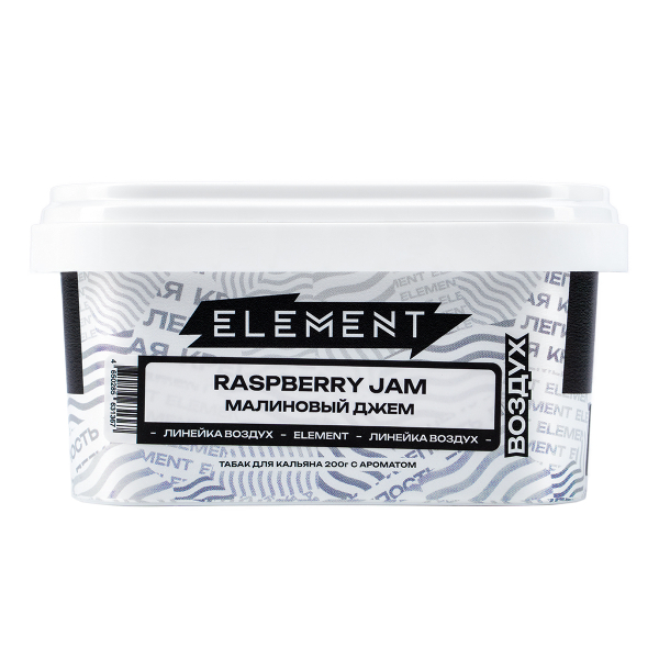 Табак Element Воздух Raspberry Jam  200 грамм в Челябинске