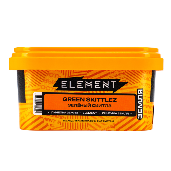 Табак Element Земля Green Skittlez  200 грамм в Челябинске