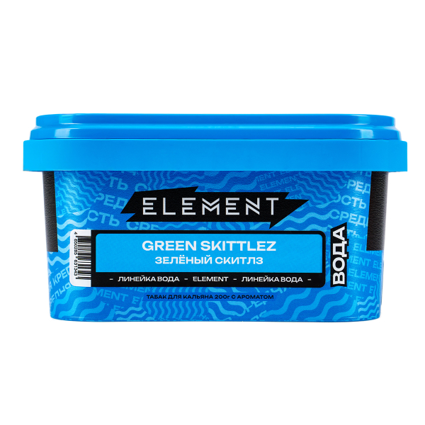 Табак Element Вода Green Skittlez  200 грамм в Челябинске