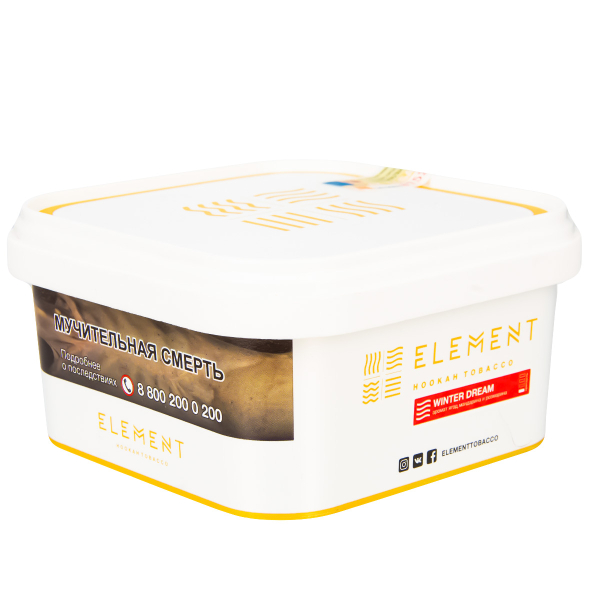 Табак Element Воздух Winter Dream  200 грамм в Челябинске