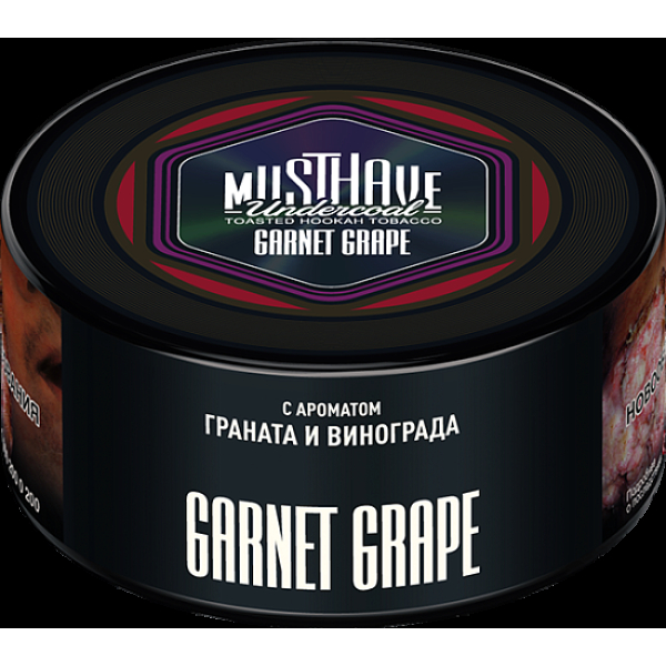 Табак Must Have Garnet Grape  125 грамм в Челябинске