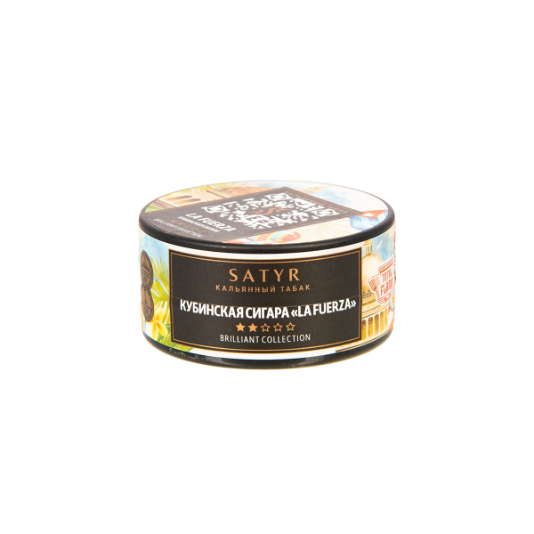Табак Satyr Brilliant Collection Hookah Cigar World Tour La Fuerza  25 грамм в Челябинске