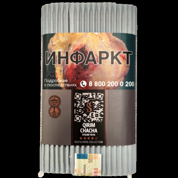 Табак Satyr Qirim Chacha (Крым Чача)  100 грамм в Челябинске