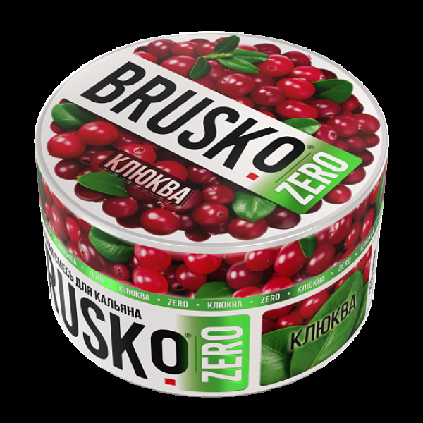 Смесь Brusko Клюква (Zero)  250 гр в Челябинске