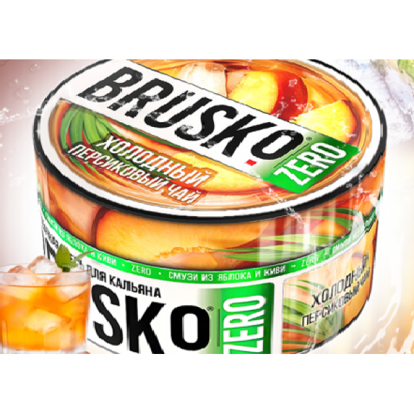 Смесь Brusko Холодный Персиковый Чай (Zero)  250 гр в Челябинске