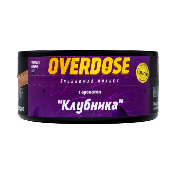 Табак Overdose Strawberry  100 гр в Челябинске
